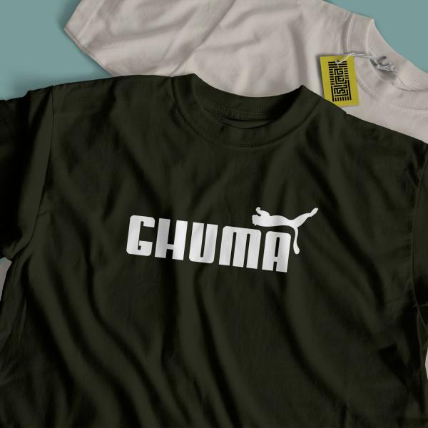 GHUMA