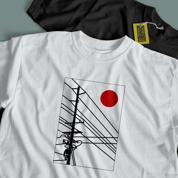 Red Sun Grid